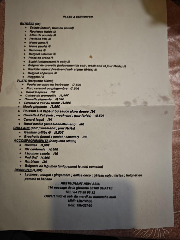 New Asia - Menu Image 1