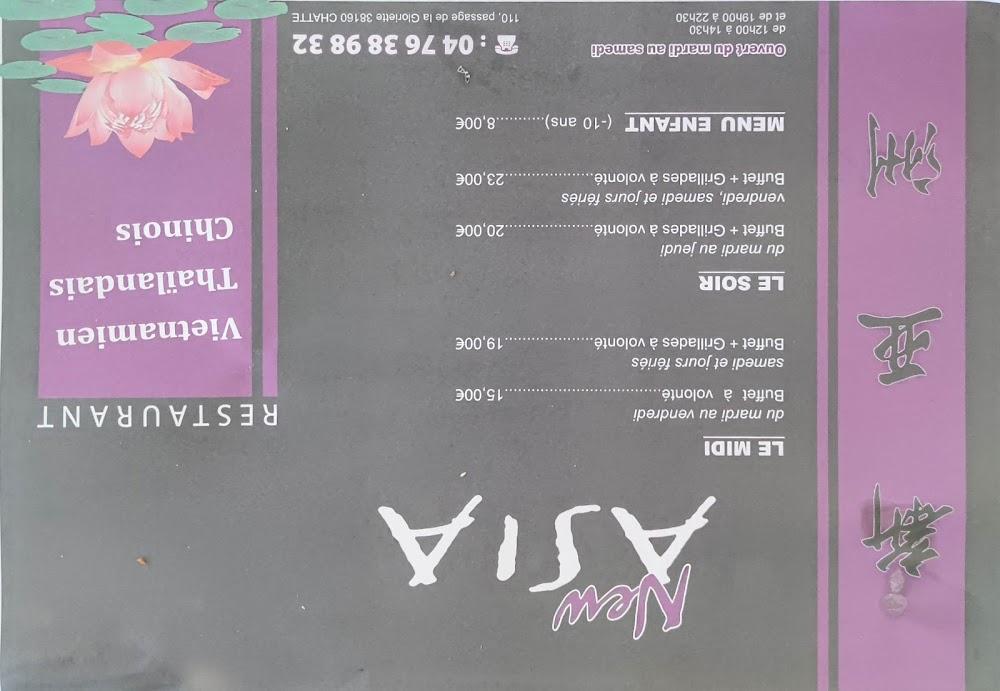 New Asia - Menu Image 3